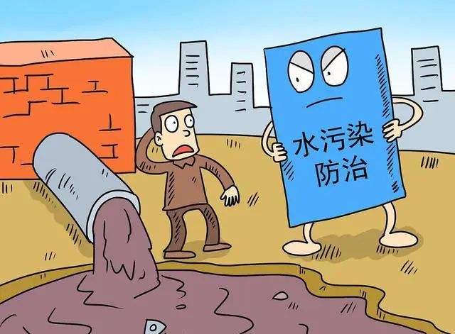 2023年國家繼續(xù)安排170億，水污染防治主次明了！