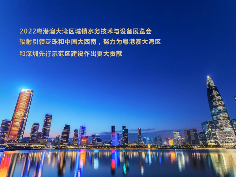 2023年中核儀表第一季度展會(huì)匯總，誠(chéng)摯邀請(qǐng)您蒞臨交流