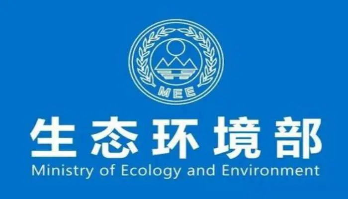 水質(zhì)監(jiān)測(cè)設(shè)備迎來(lái)機(jī)會(huì)，全國(guó)生態(tài)環(huán)境保護(hù)工作會(huì)議有這些指示！