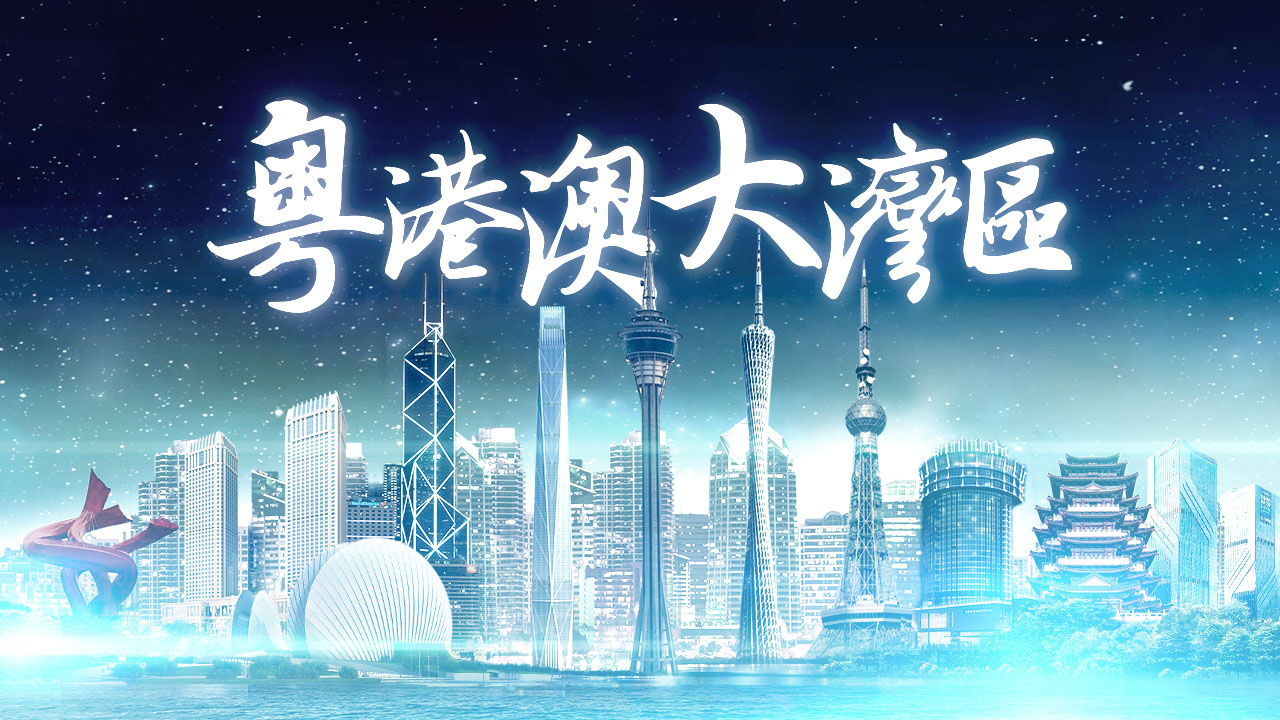 圣湖展訊丨3月16-18日，圣湖與您相約粵港澳大灣區(qū)水展(附交通指南)